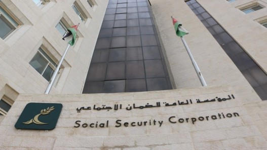 اقتراح أمام رئيس مجلس إدارة مؤسسة الضمان ومديرها العام #عاجل