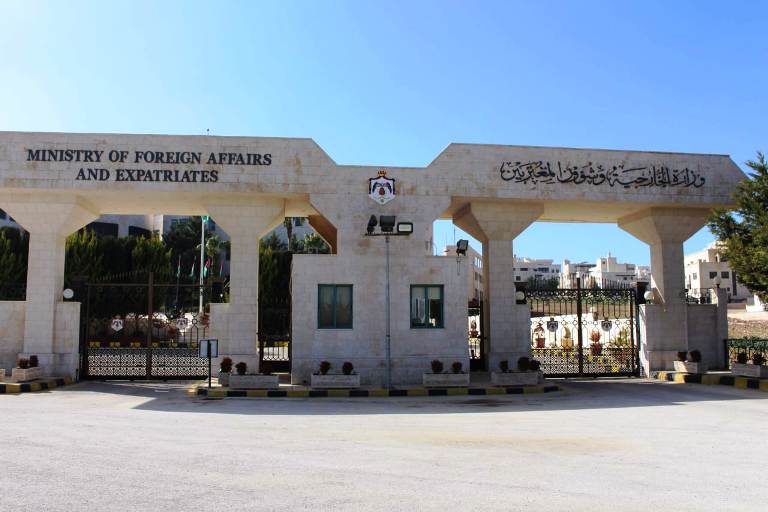 الأردن يدين تصريحات إسرائيلية تدعو إلى فرض السيادة على الضفة