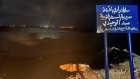 سلطة وادي الأردن تنفذ إجراءات احترازية لحماية سد الوحيدي في معان