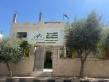 اكاديميه الخليج النموذجيه_ضاحية الياسمين