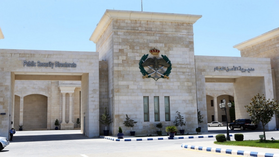 الأمن الأردني ينعى المحاسنة والدغيمات والصباحين