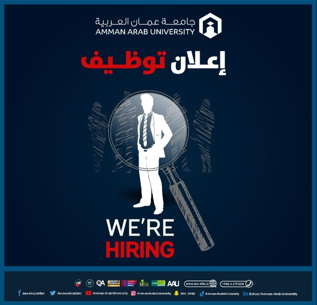 تعيين اعضاء هيئة تدريسية من حملة درجة الدكتوراه والماجستير للفصل الدراسي الاول للعام الجامعي 20262025