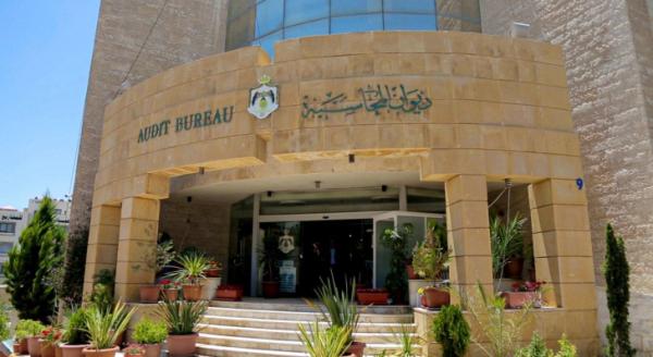 ديوان المحاسبة: ندقّق في مؤسسات تتجاوز موازناتها 13 مليار دينار