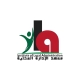 دعوات لتفعيل معهد الإدارة المحلية لضمان تطوير قدرات المجالس المحلية