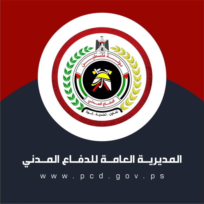 توقف خدمات دفاع مدني غزة