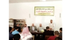 شباب عجلون تنظم جلسة تعريفية بجائزة الحسين بن عبدالله الثاني للعمل التطوعي