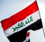 العراق يتسلم 6 ألواح أثرية من تركيا
