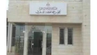 مجلس محافظة المفرق يبدأ أعماله ويشكل لجانه الرئيسية