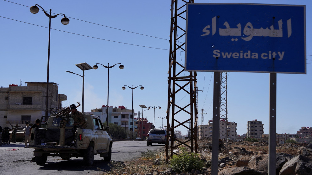 الحكومة الإسرائيلية توعز للجيش باستهداف القوات السورية في السويداء فورا
