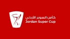 تحديد مواعيد وملاعب مواجهتي كأس السوبر
