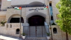 نقابة الصحفيين وهيئة الإعلام تبحثان تعزيز التعاون المشترك