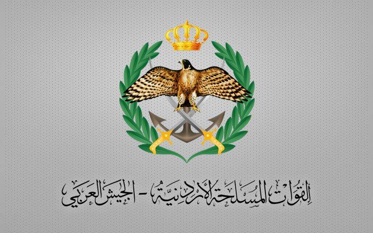 المنطقة العسكرية الجنوبية تحبط محاولة تسلل طائرة مسيّرة على الواجهة الغربية