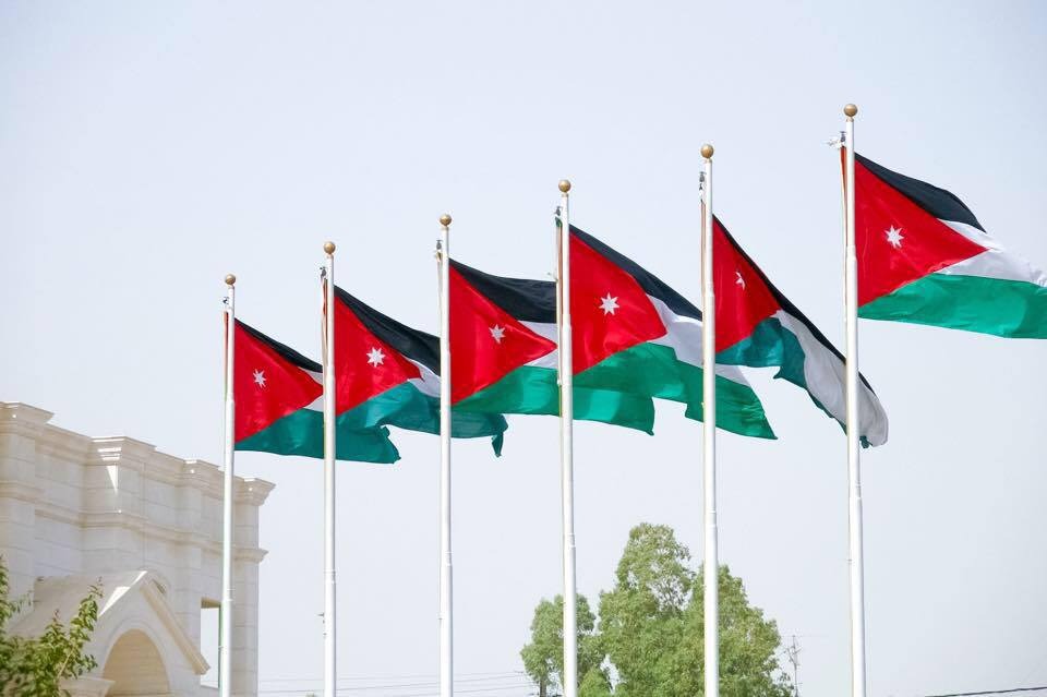 الأردن يدين تصويت الكنيست لدعم السيادة الإسرائيلية على الضفة الغربية والأغوار المحتلة