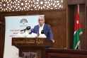 الرواشدة يفتتح البرنامج الثقافي لمهرجان جرش للثقافة والفنون بدورته الـ39