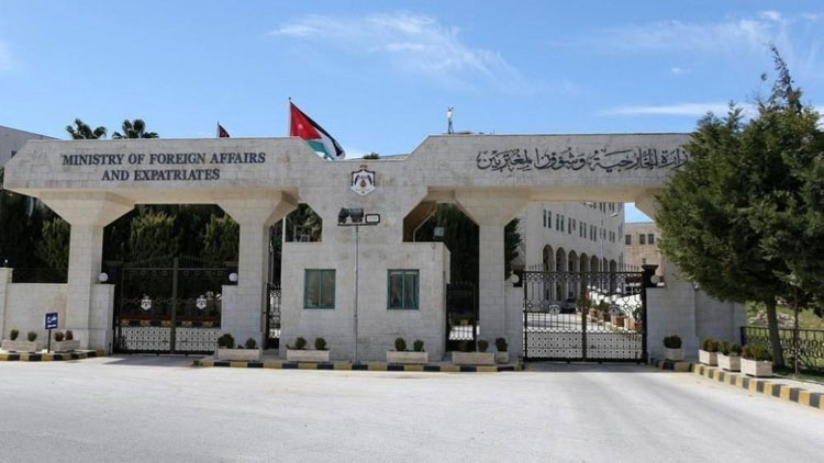 الأردن يرحب بالبيان المشترك لعدة دول تؤكد عزمها الاعتراف بالدولة الفلسطينية
