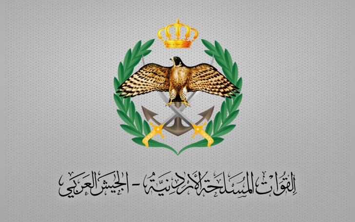الجيش يقتل مهربين خلال محاولة احباط مجموعة من الأشخاص المسلحين الدخول إلى المملكة بطريقة غير مشروعة