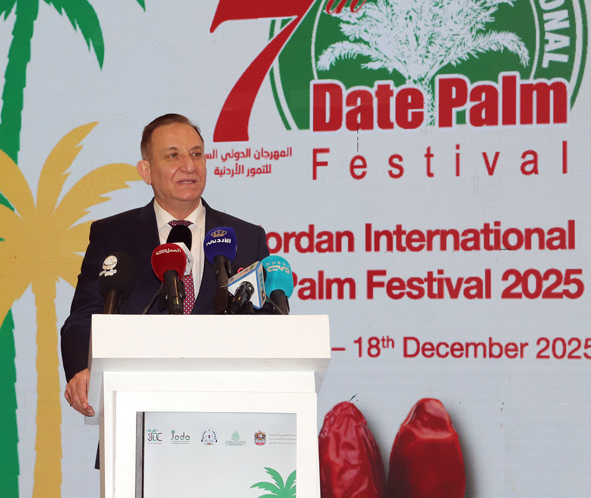 مندوبا عن الملك.. وزير الزراعة يفتتح المهرجان الدولي السابع للتمور الأردنية