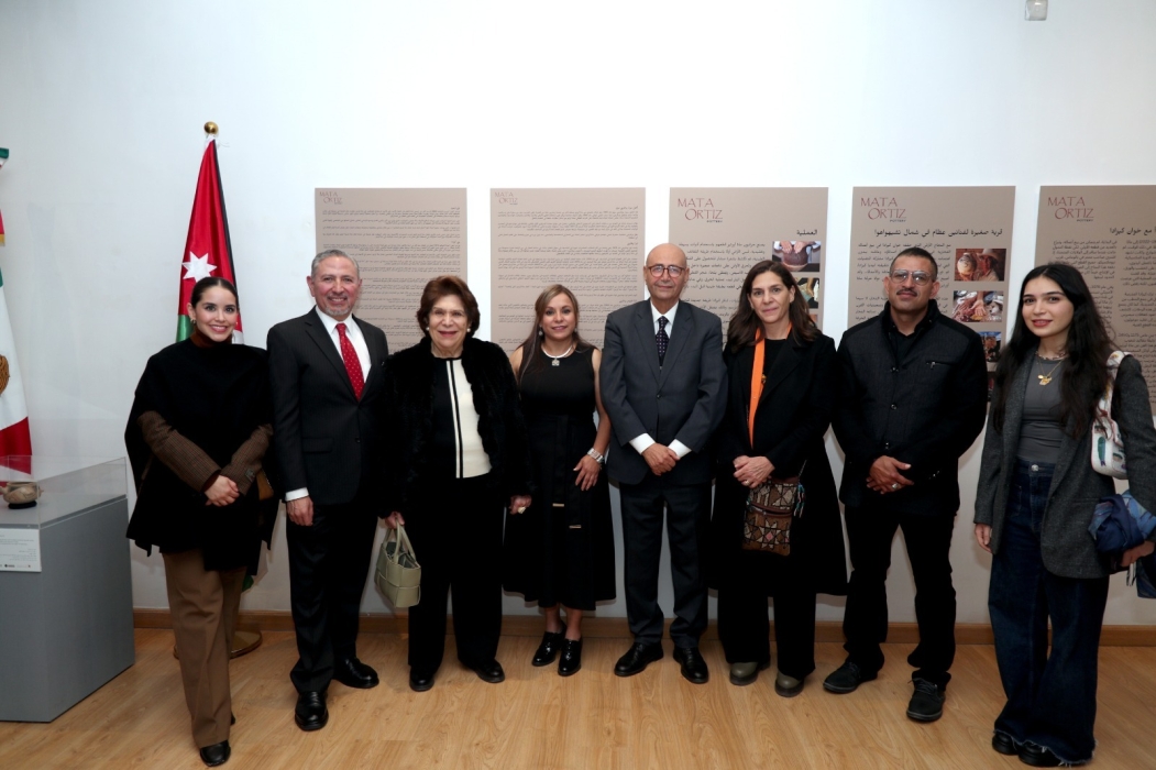 الأميرة وجدان ترعى افتتاح معرض الخزف الفني المكسيكي
