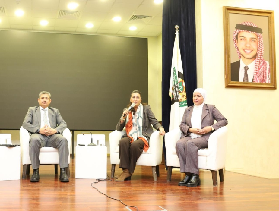 جامعة البلقاء التطبيقية تستضيف مؤتمر «رؤى التحديث: الشباب محور الاهتمام»