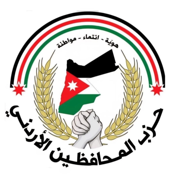 حزب المحافظين يدعو الحكومة إلى إعادة النظر بصورة عاجلة في سياسات دعم المزارعين ومربي الثروة الحيوانية