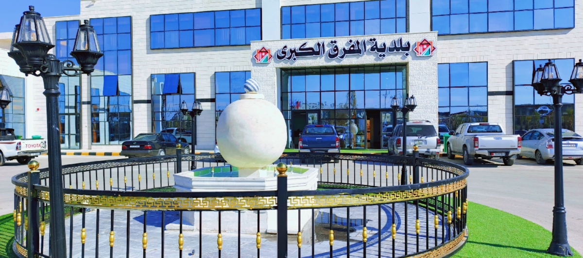 بلدية المفرق تكثف حالة الطوارئ خلال المنخفض الجوي