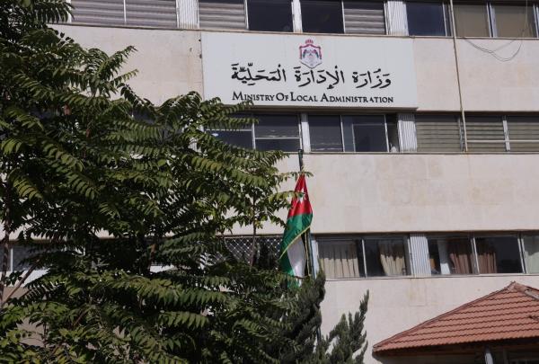 الإدارة المحلية: خطط قصيرة وطويلة المدى لتعزيز البنية التحتية