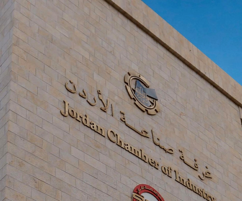مليار دولار القيمة الإجمالية لإنتاج قطاع صناعة الأسمدة في الاردن