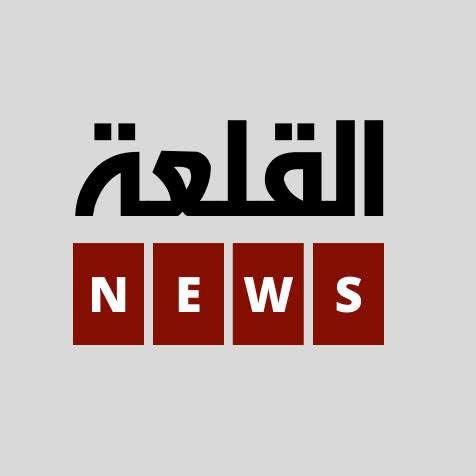 بيان عاجل من القلعة نيوز : صفحات وهمية على الاستجرام تنتحل صفتها ولا ارتباط لها في المجموعة