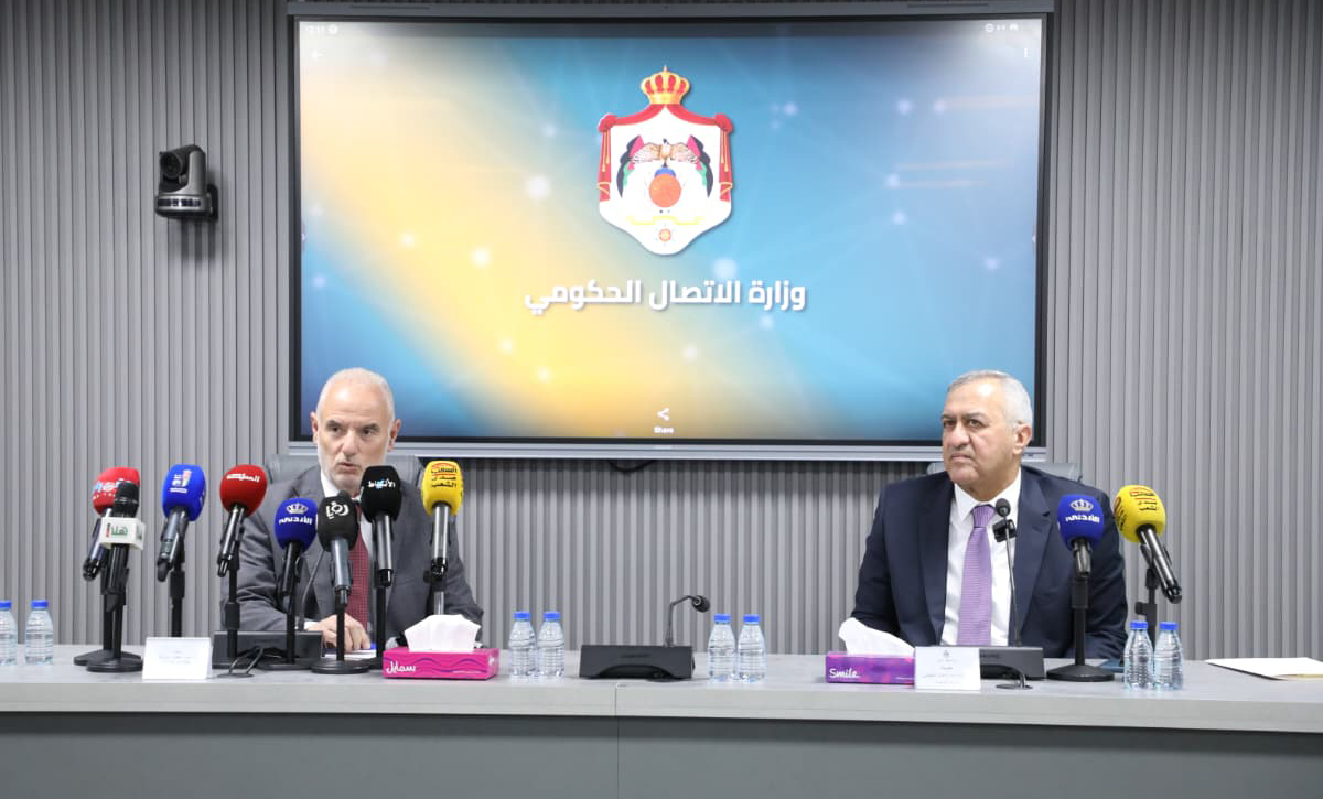 المطارات الأردنية:بدء التشغيل التجاري لمطار مدينة عمّان بهدف دعم السياحة والاقتصاد