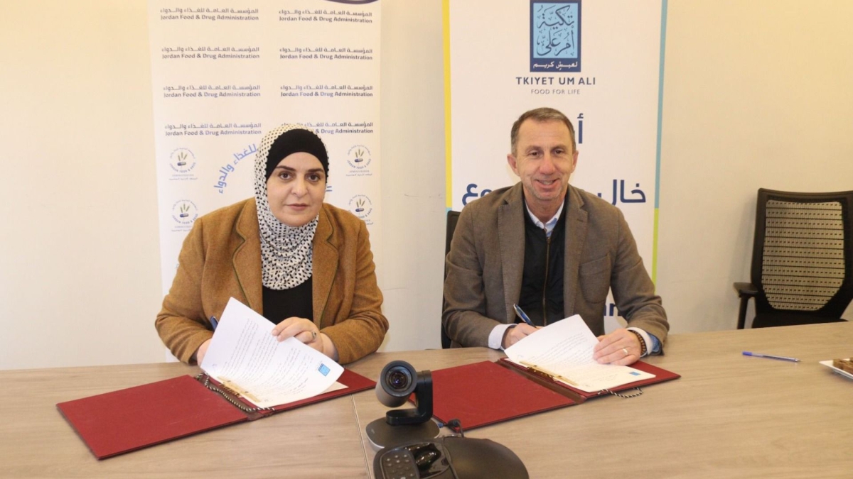 الغذاء والدواء وتكية أم علي توقعان مذكرة تفاهم في مجال سلامة وجودة الغذاء