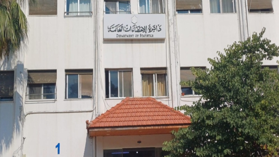 نظام غير مسبوق في تاريخ الأردن بتعداد السكان لعام 2026