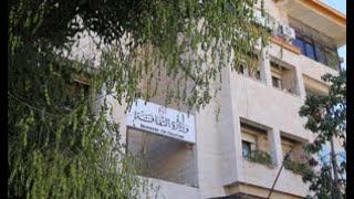 وزارة الثقافة تُطلق برنامج أماسي رمضان بفعاليات ثقافية واجتماعية مميزة  تفاصيل