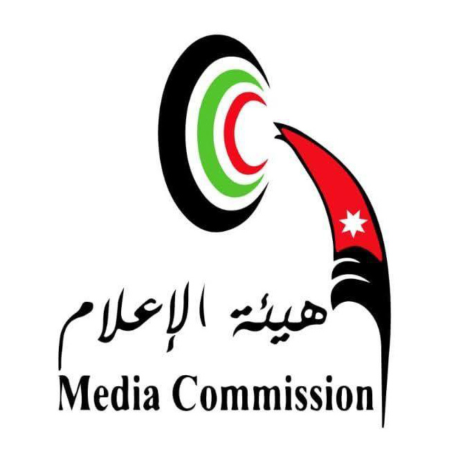 هيئة الإعلام وبطلب من وزارة التنمية تعمم بحظر نشر مواد إعلامية تستغل الأطفال والأشخاص ذوي الإعاقة