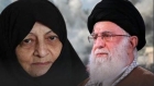وكالة فارس: زوجة المرشد علي خامنئي على قيد الحياة
