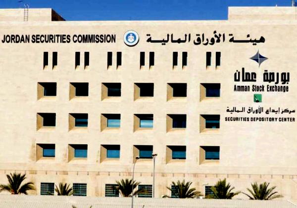 ارتفاع ملحوظ في تداولات بورصة عمان