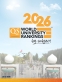 الجامعة الأردنيّة تحقّق تقدمًا تاريخيًّا في تصنيف QS العالميّ للتخصصات لعام 2026