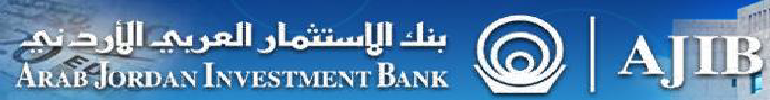 alqalah-banner