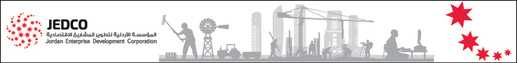 alqalah-banner